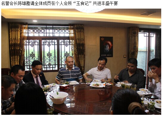 QQ图片20140708161155 QQ图片20140708161155