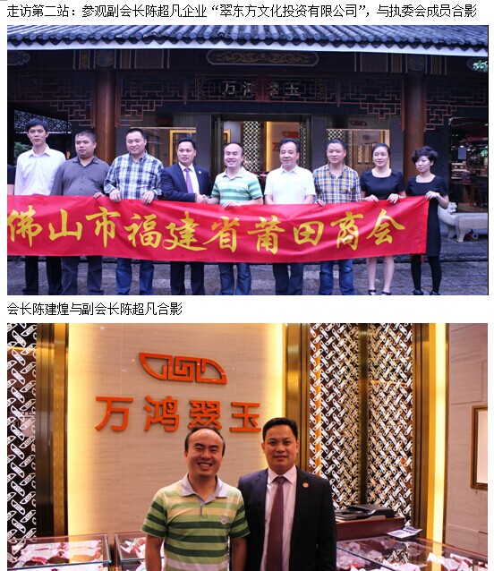 QQ图片20140708161155 QQ图片20140708161155