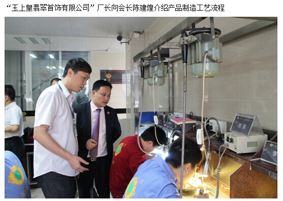 QQ图片20140708161155 QQ图片20140708161155