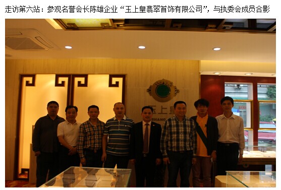 QQ图片20140708161155 QQ图片20140708161155
