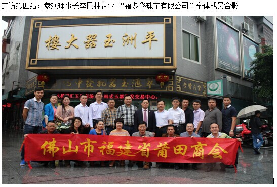 QQ图片20140708161155 QQ图片20140708161155