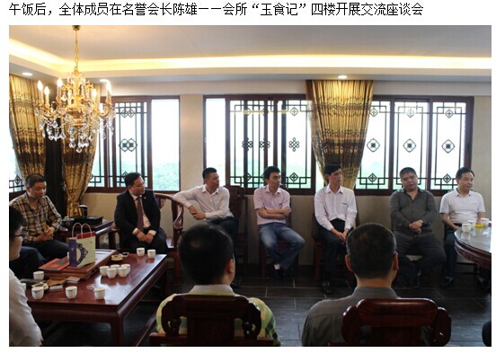 QQ图片20140708161155 QQ图片20140708161155