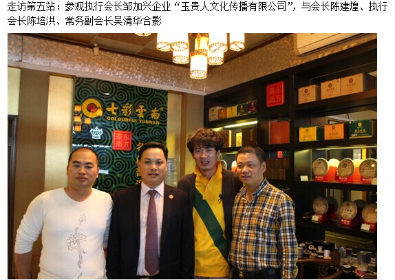 QQ图片20140708161155 QQ图片20140708161155