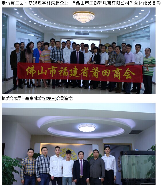 QQ图片20140708161155 QQ图片20140708161155