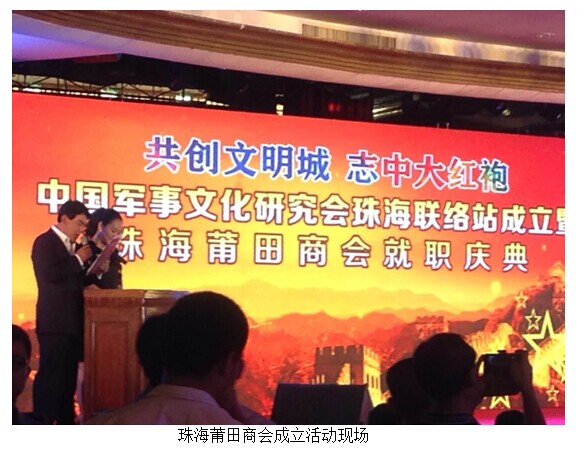 QQ图片20140802231216