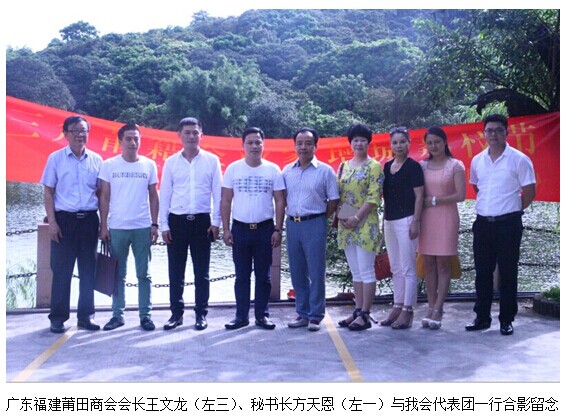 QQ图片20140802231659