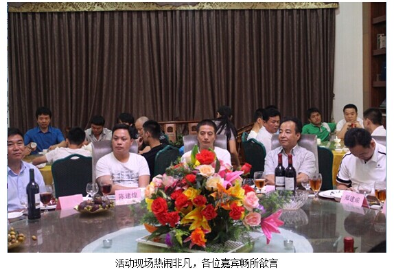 QQ图片20140802231751