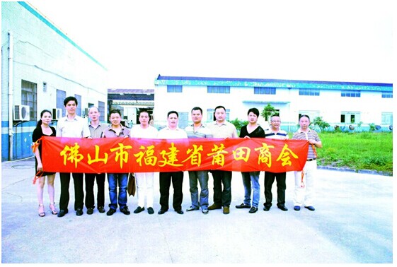 QQ图片20140802232234