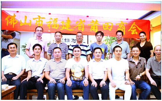 QQ图片20140802232528