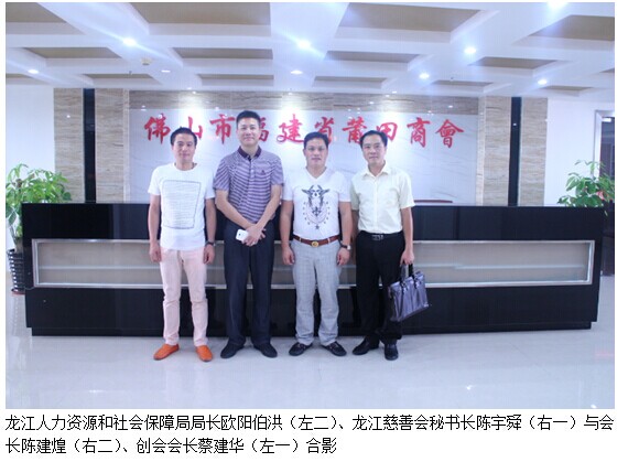 QQ图片20140802232727
