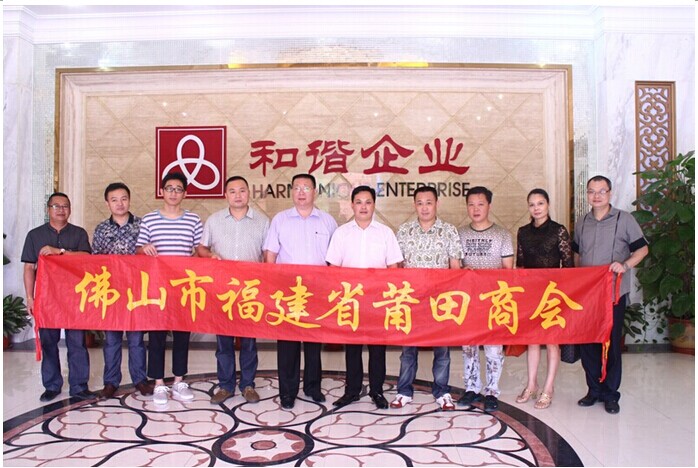 QQ图片20140802232938