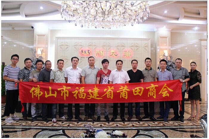 QQ图片20140802233158
