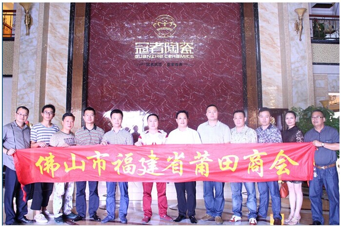 QQ图片20140802233426