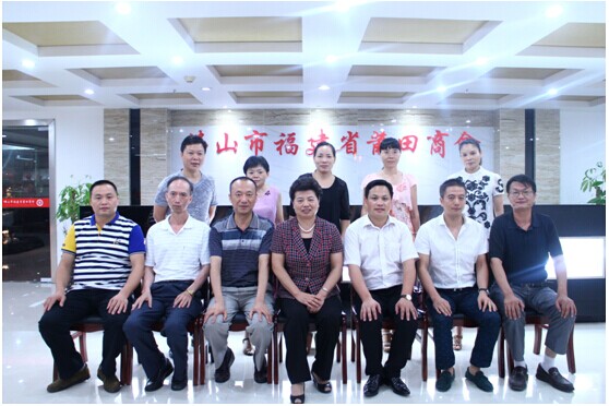 QQ图片20140809072858
