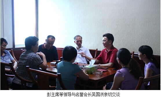 QQ图片20140809073019