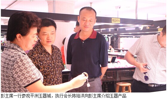 QQ图片20140809073144