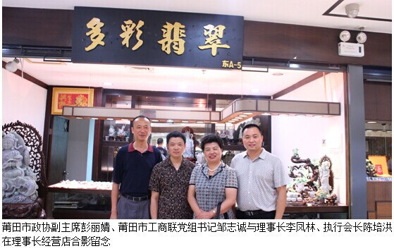 QQ图片20140809073214