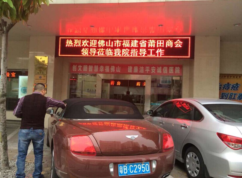 1 1