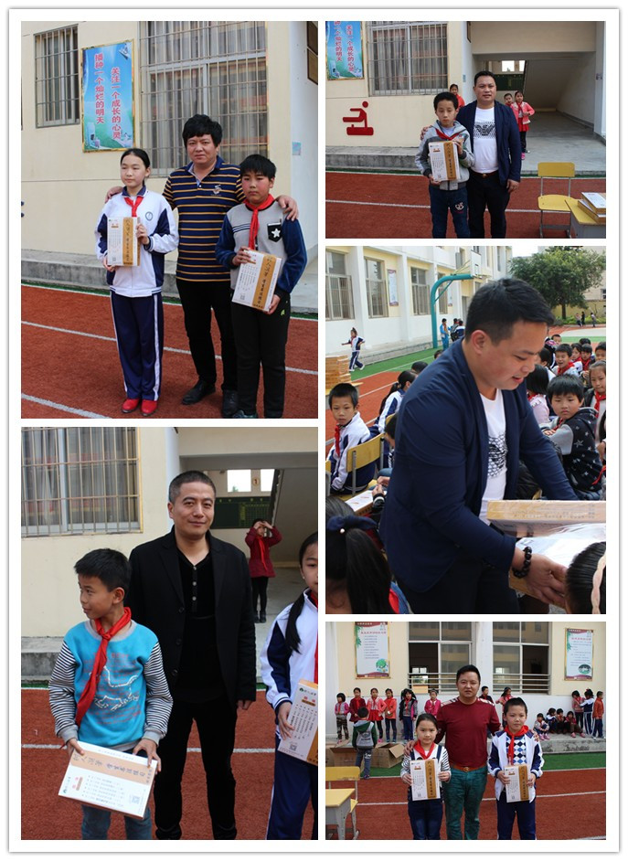 图二 图二