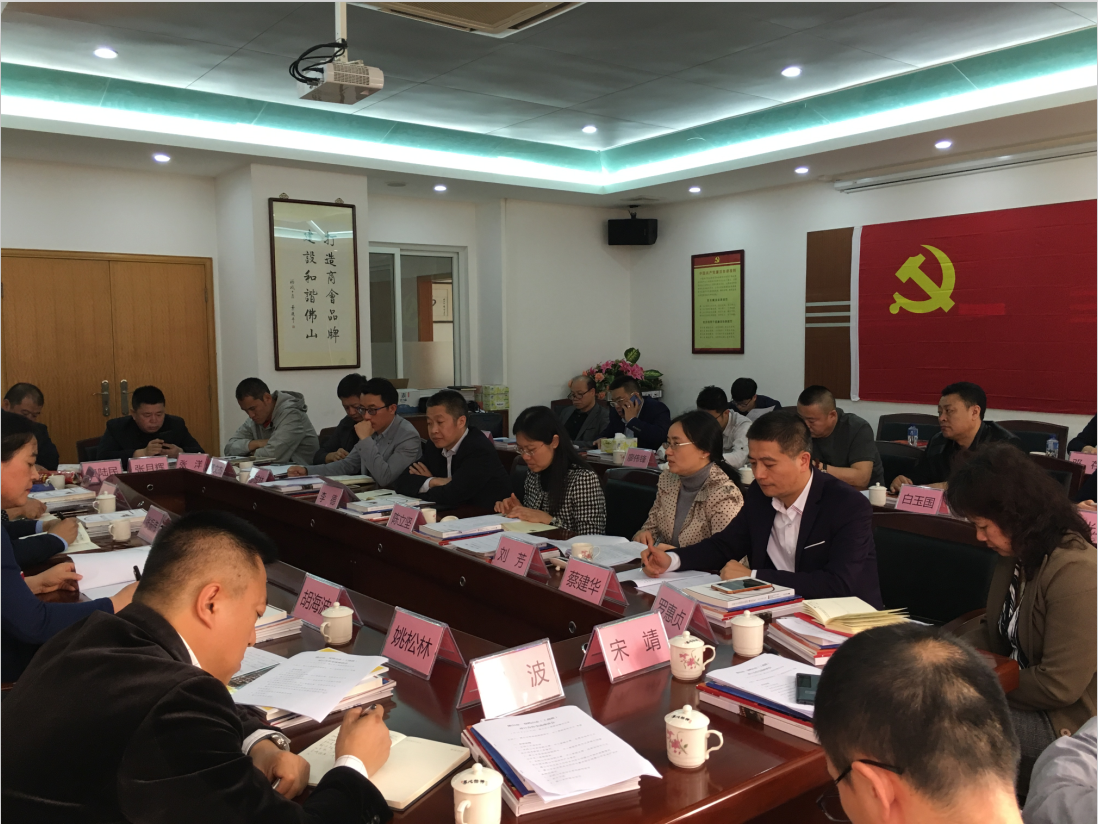发言1 发言1