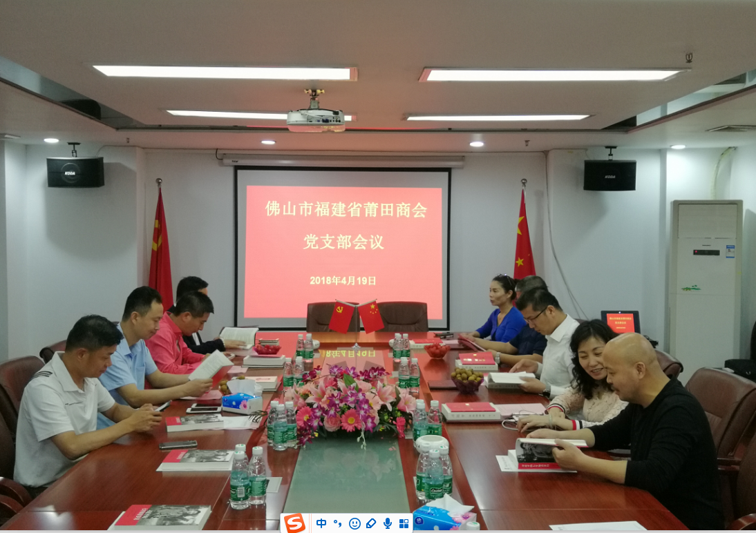 QQ截图20180523112400 QQ截图20180523112400