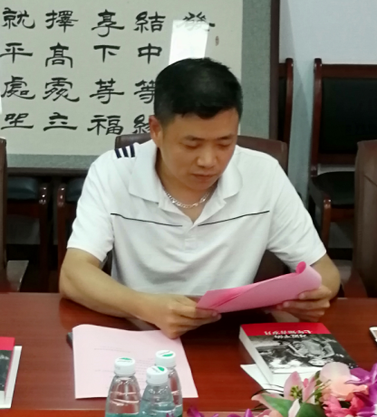 陈培洪 陈培洪