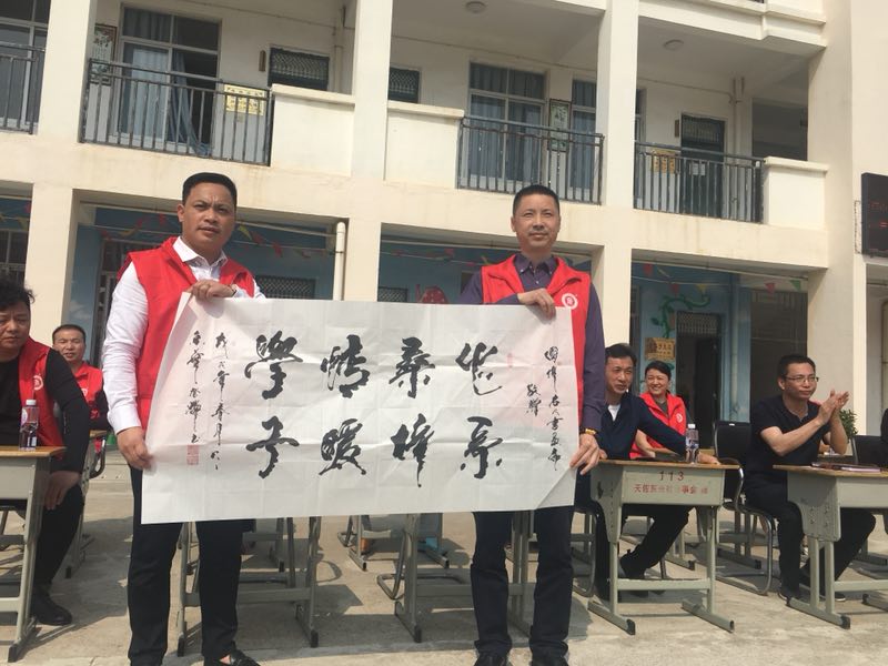 微信图片_20180406154520 微信图片_20180406154520