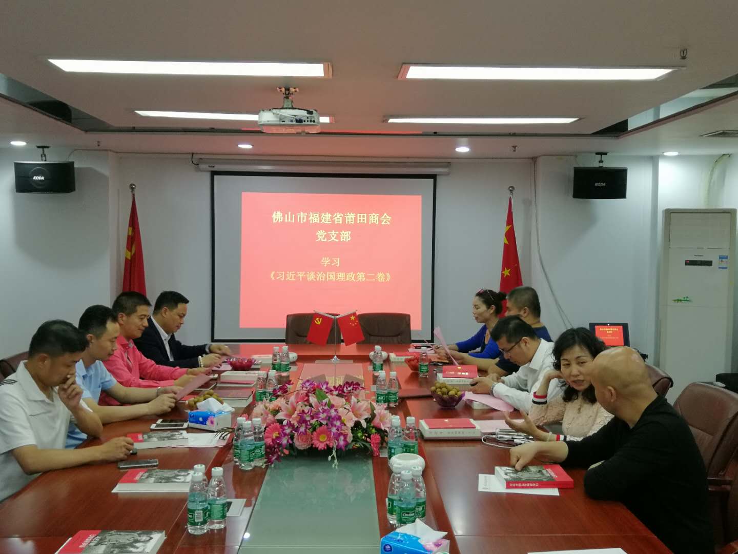 学习第二卷 学习第二卷