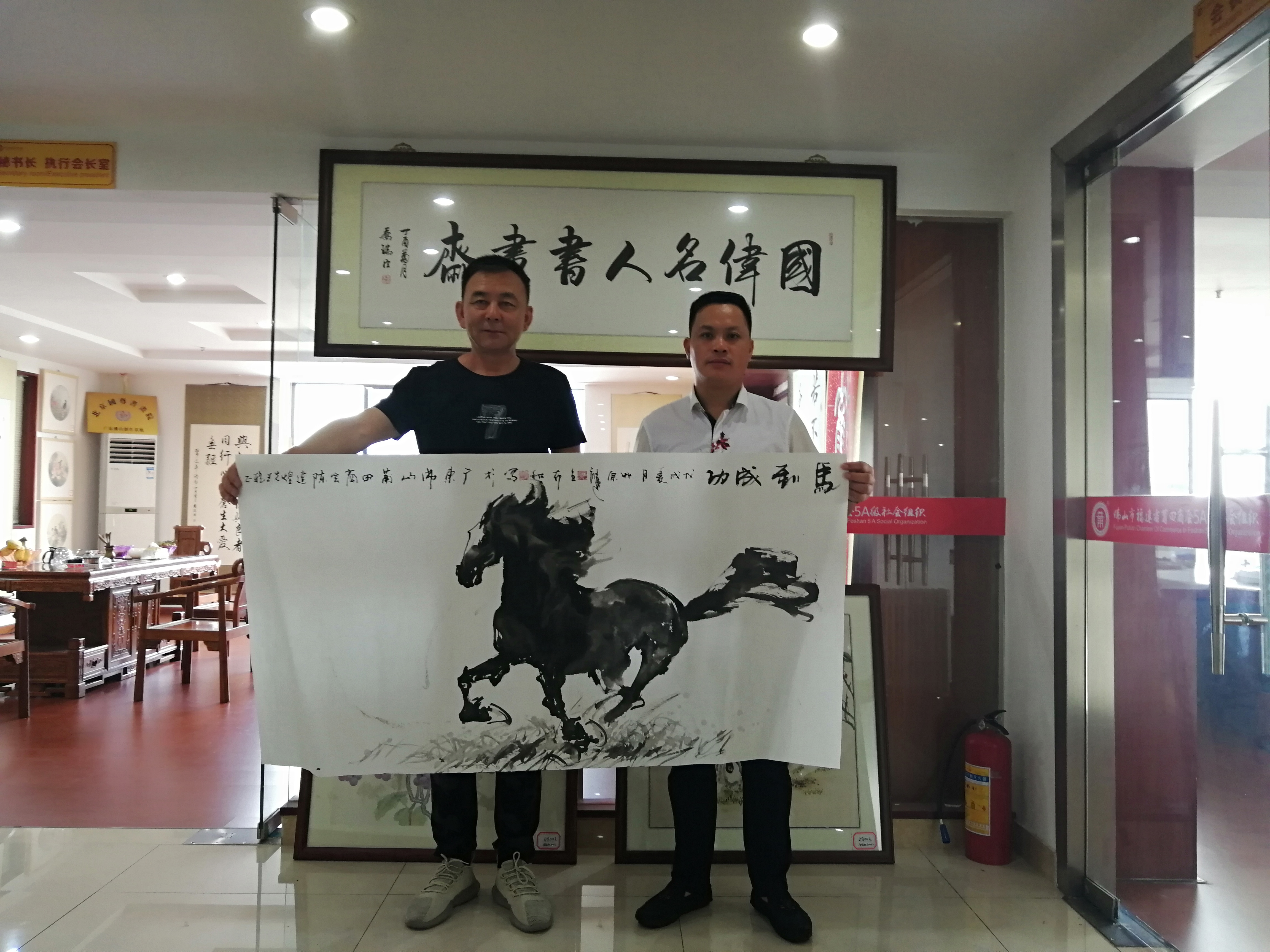 陈 陈