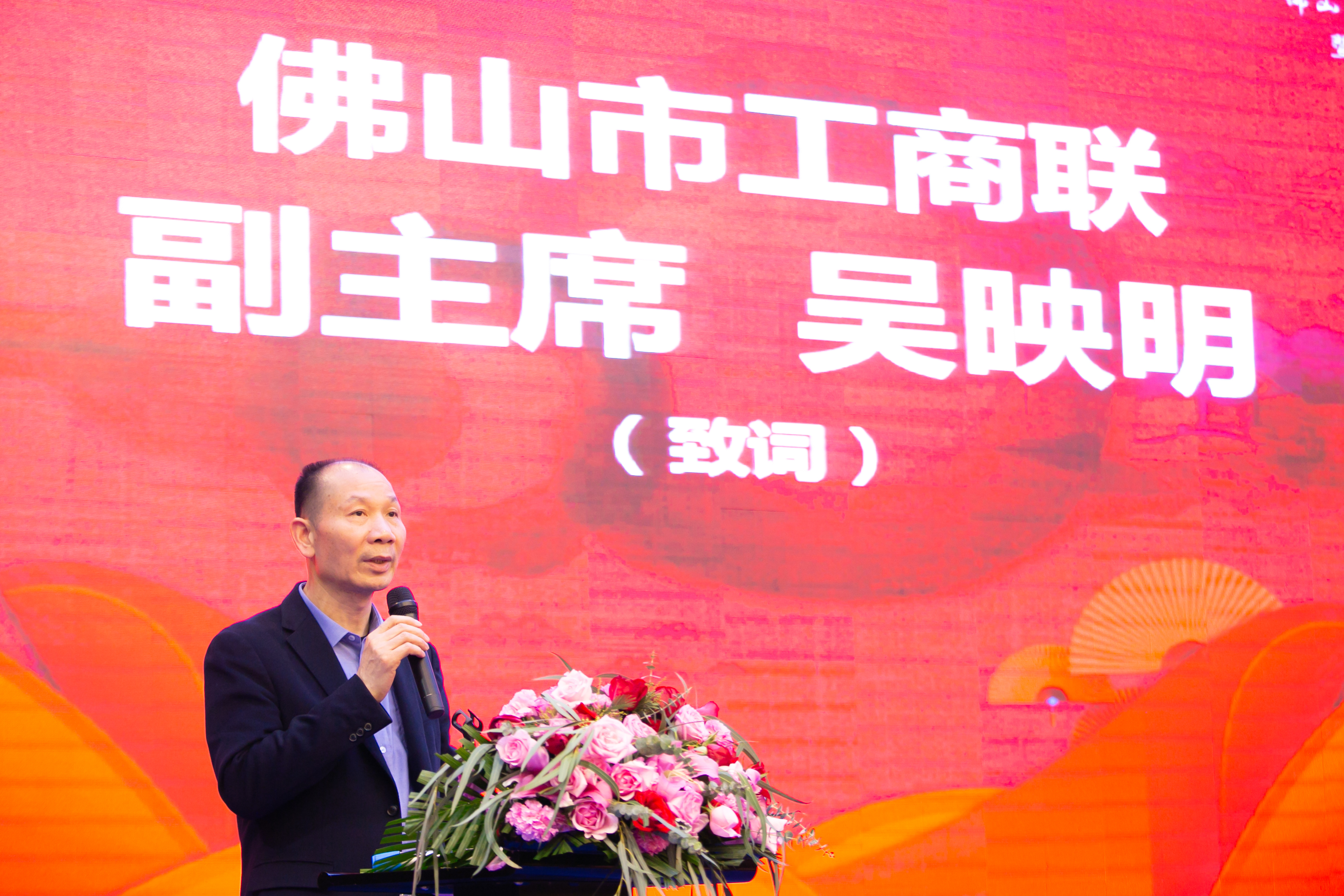 吴映明 吴映明