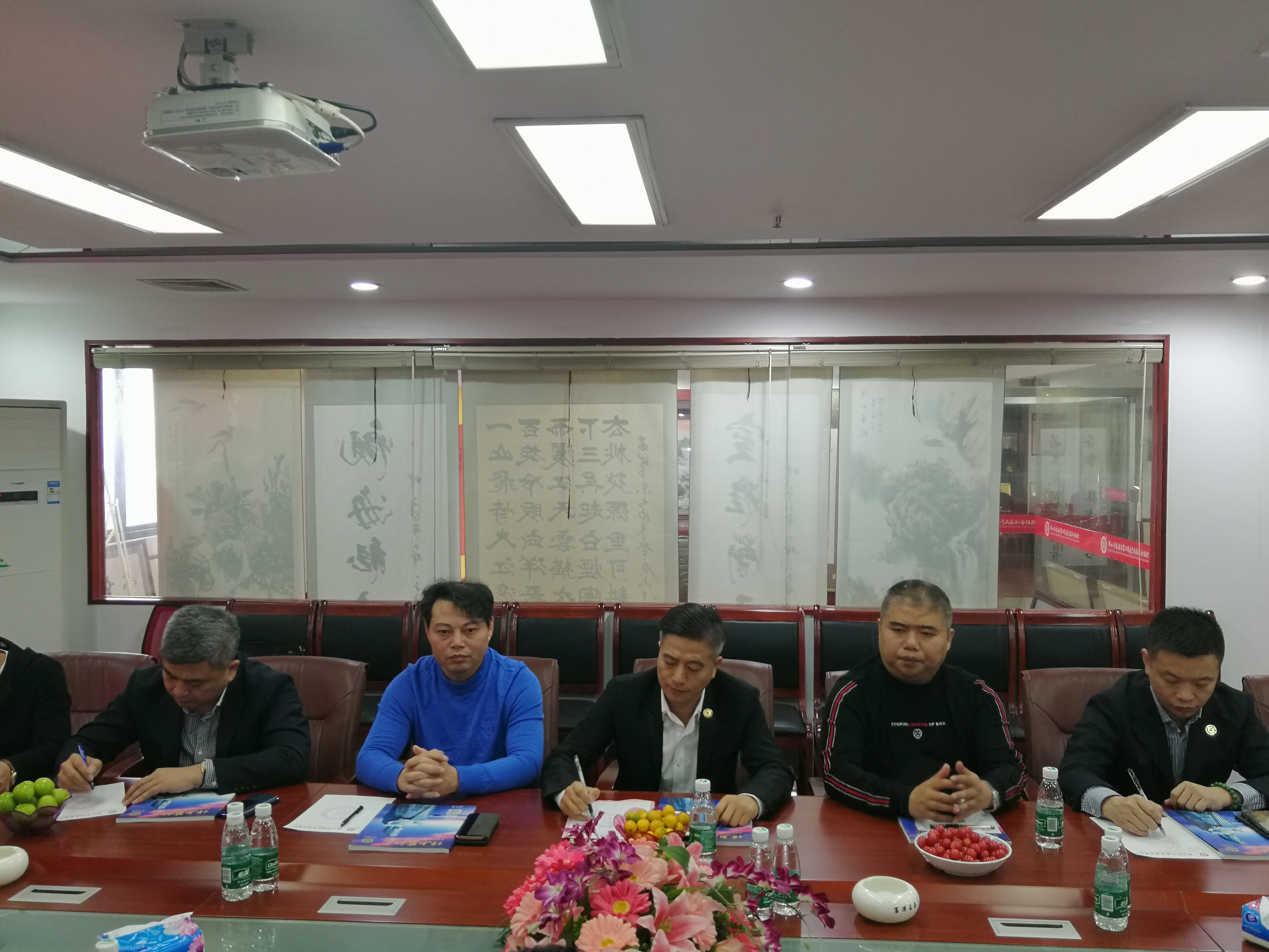 微信图片_20190307111434