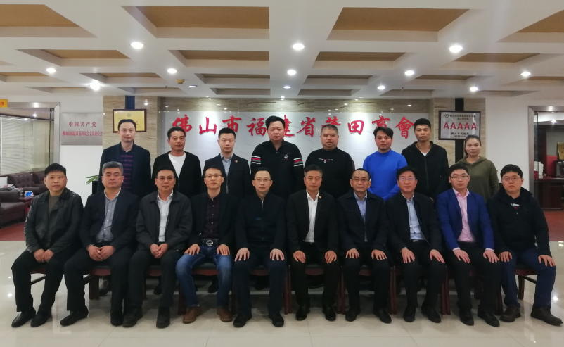 微信图片_20190308170207