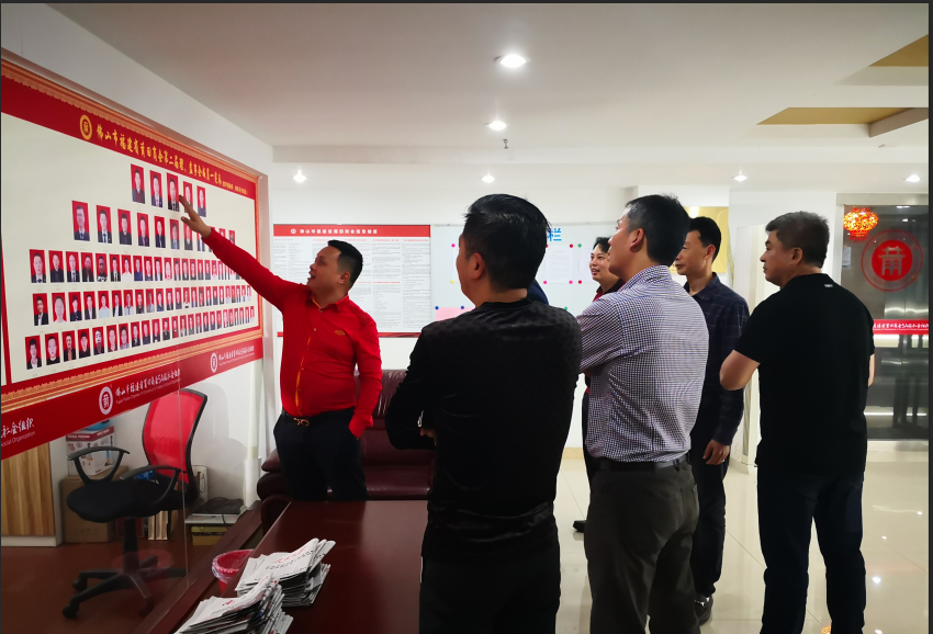 微信图片_20190325111835 微信图片_20190325111835