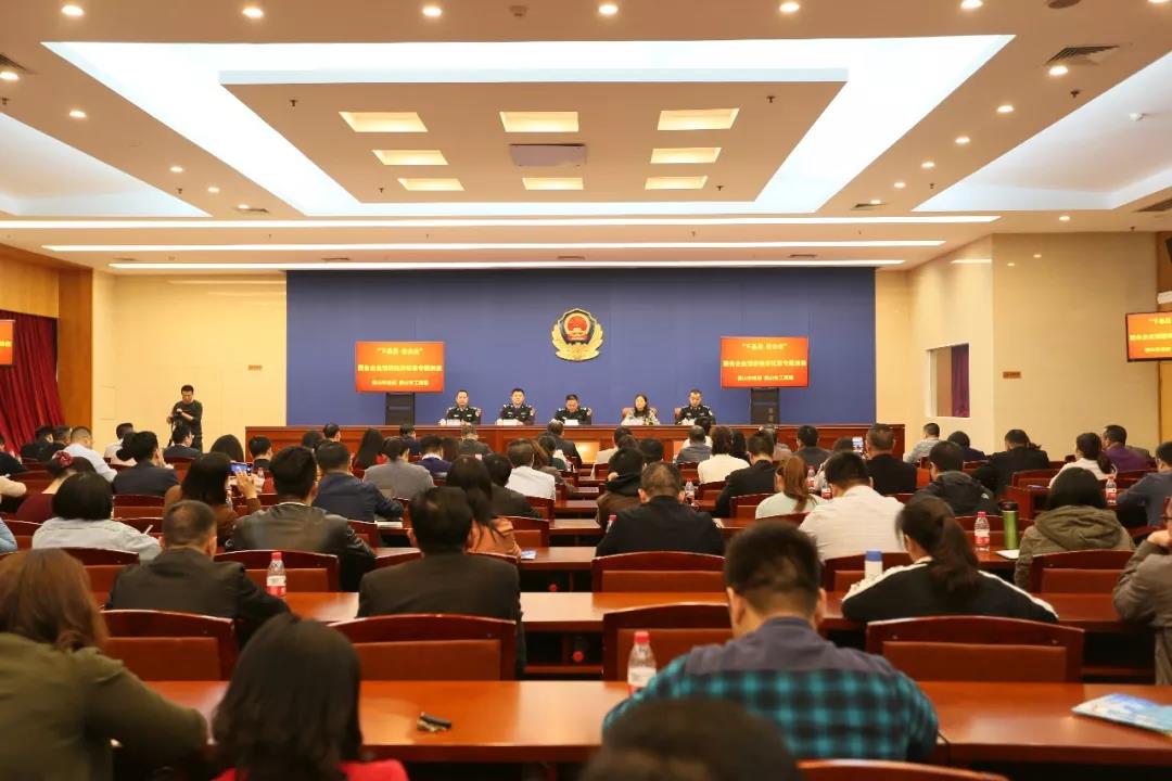 微信图片_20190328114132