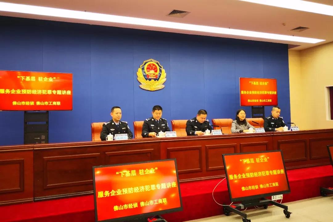 微信图片_20190328114438