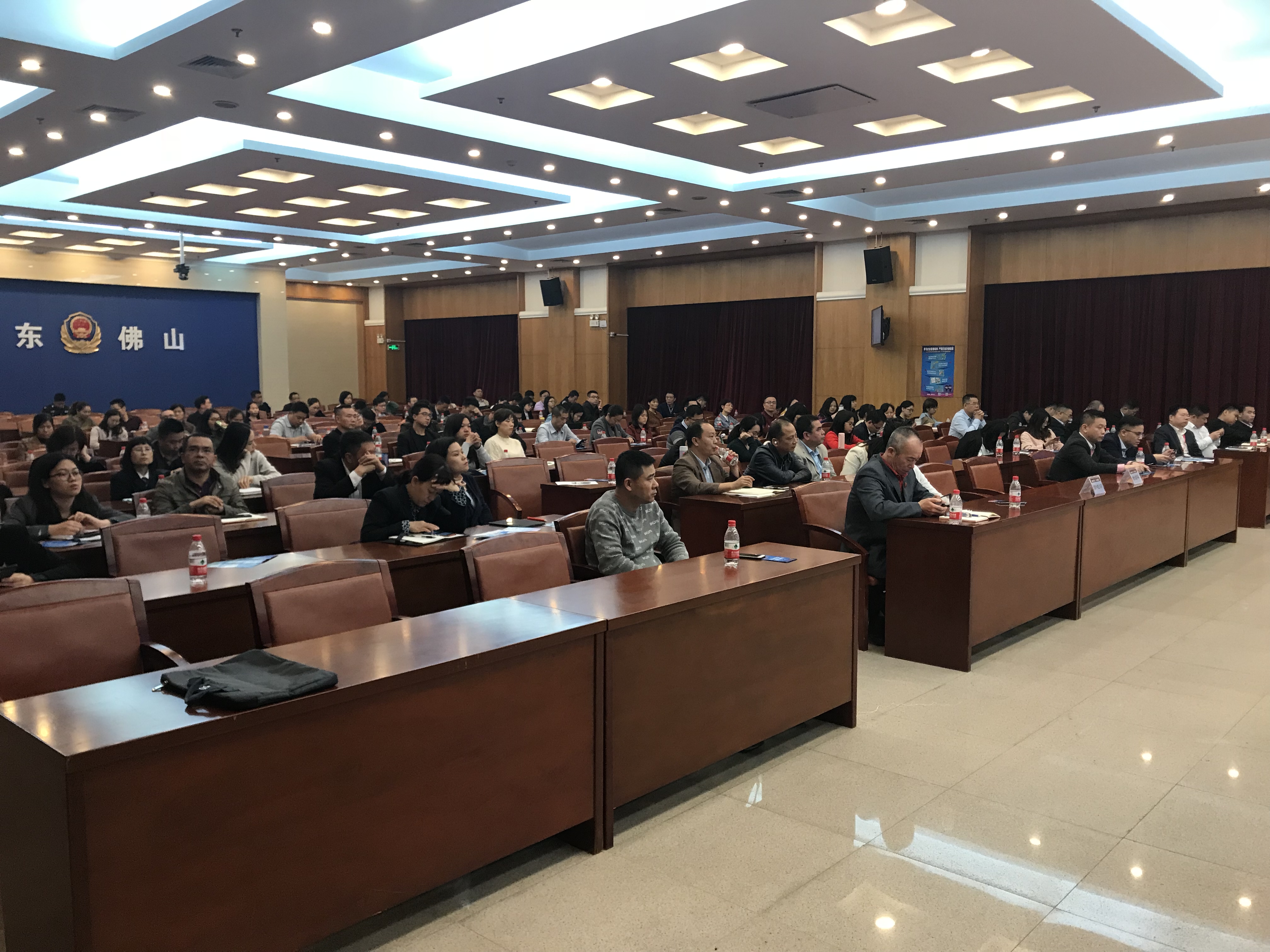 微信图片_20190328152851