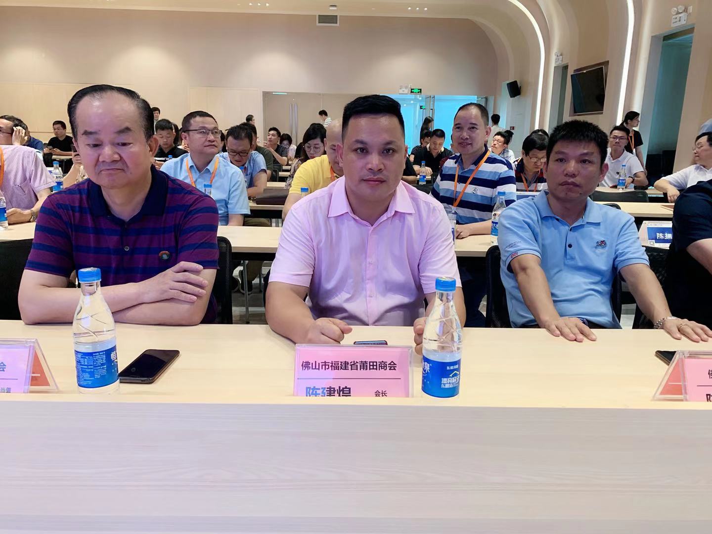 微信图片_20190827105809 微信图片_20190827105809