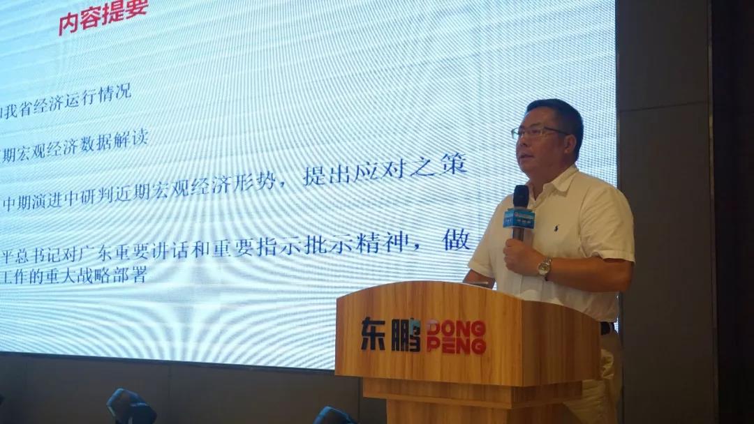 微信图片_20190827110746 微信图片_20190827110746