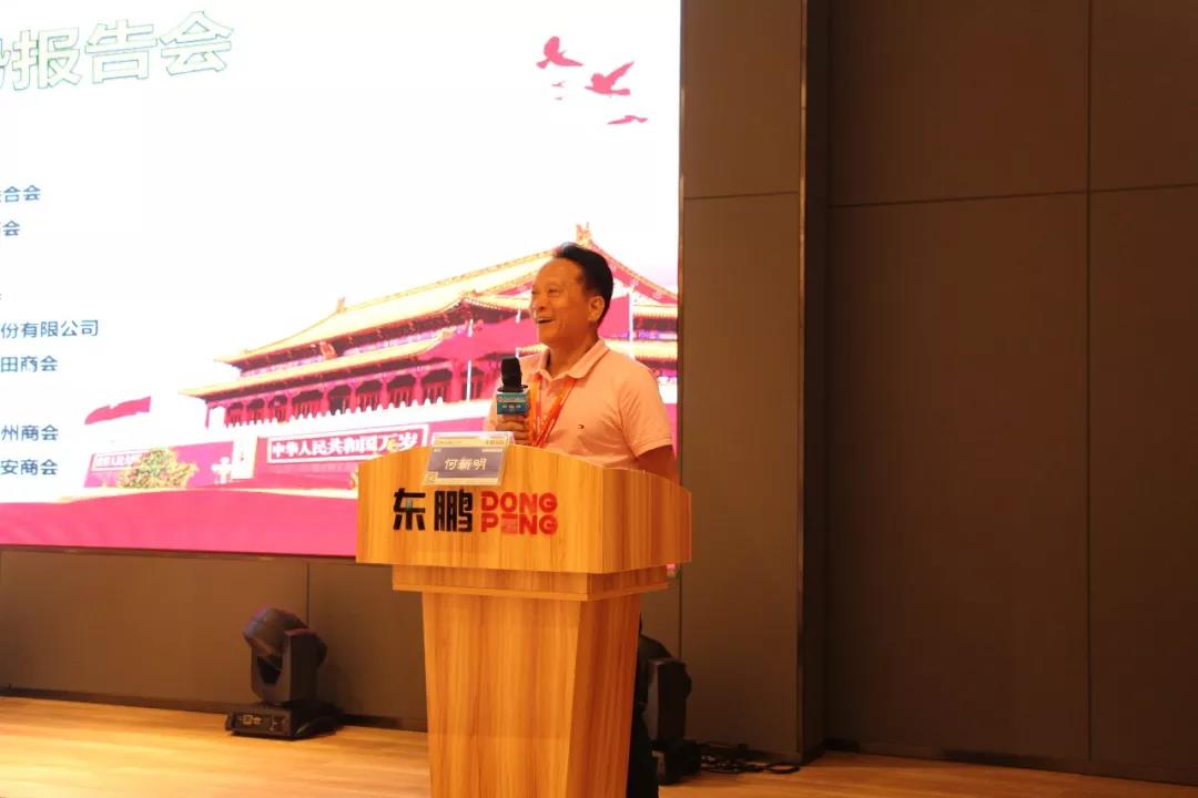 微信图片_20190827111016 微信图片_20190827111016
