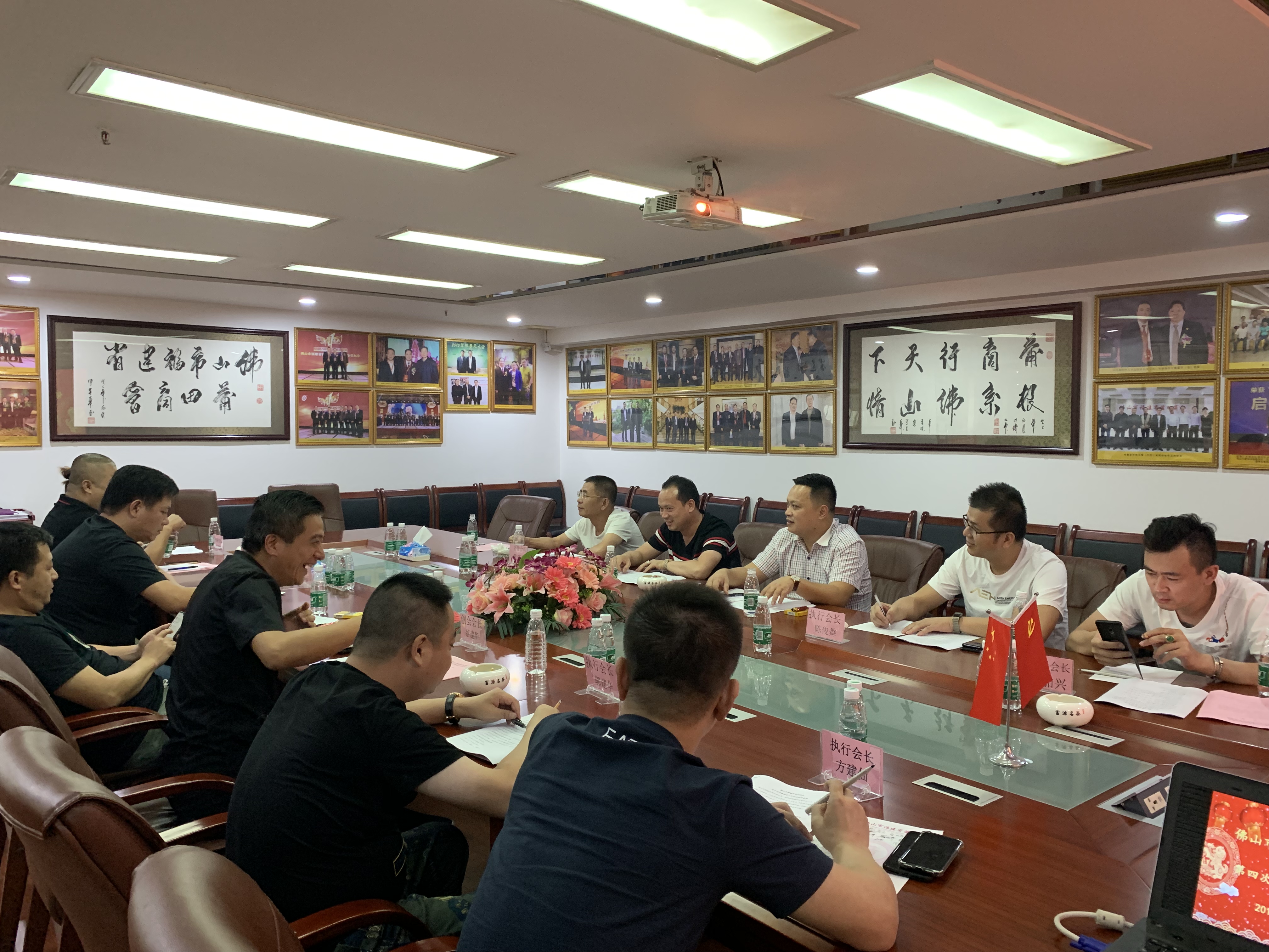 微信图片_20190909091732