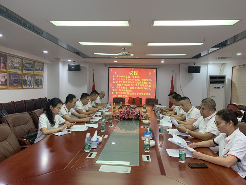 微信图片_20190918174041 微信图片_20190918174041