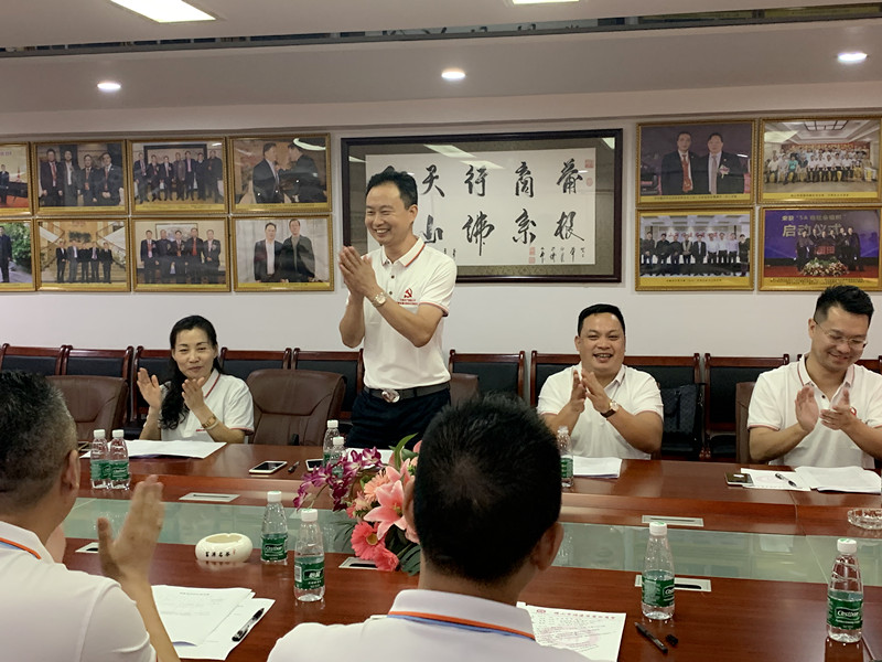 微信图片_20190918174226 微信图片_20190918174226
