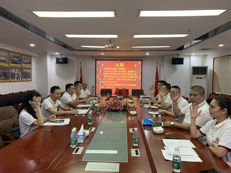 微信图片_20190918174245 微信图片_20190918174245