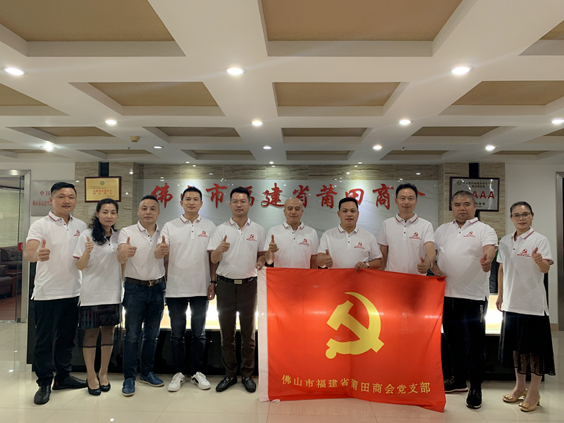 微信图片_20190918174312 微信图片_20190918174312