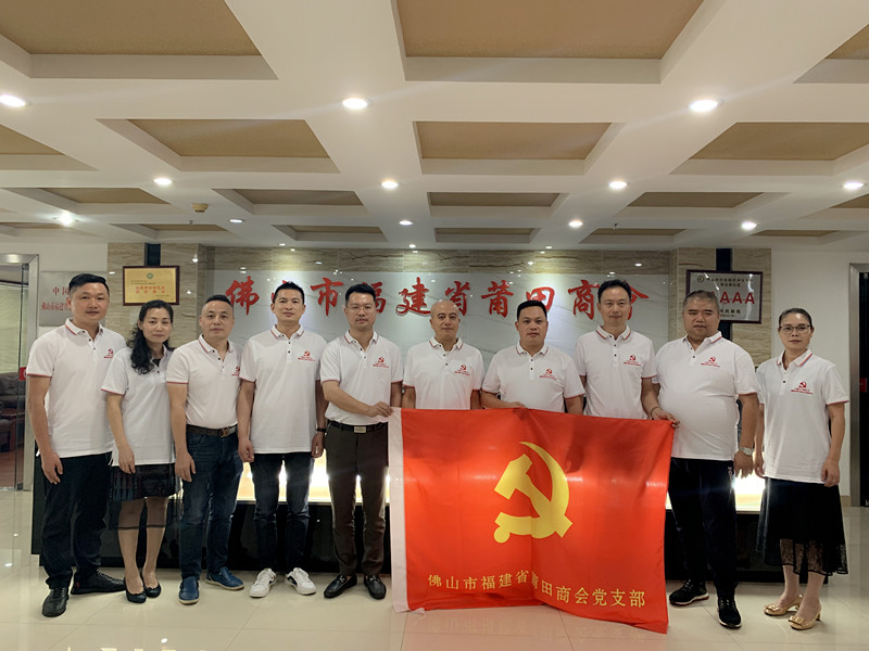微信图片_20190918174800 微信图片_20190918174800