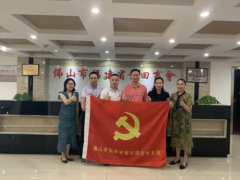 微信图片_20191016164509 微信图片_20191016164509