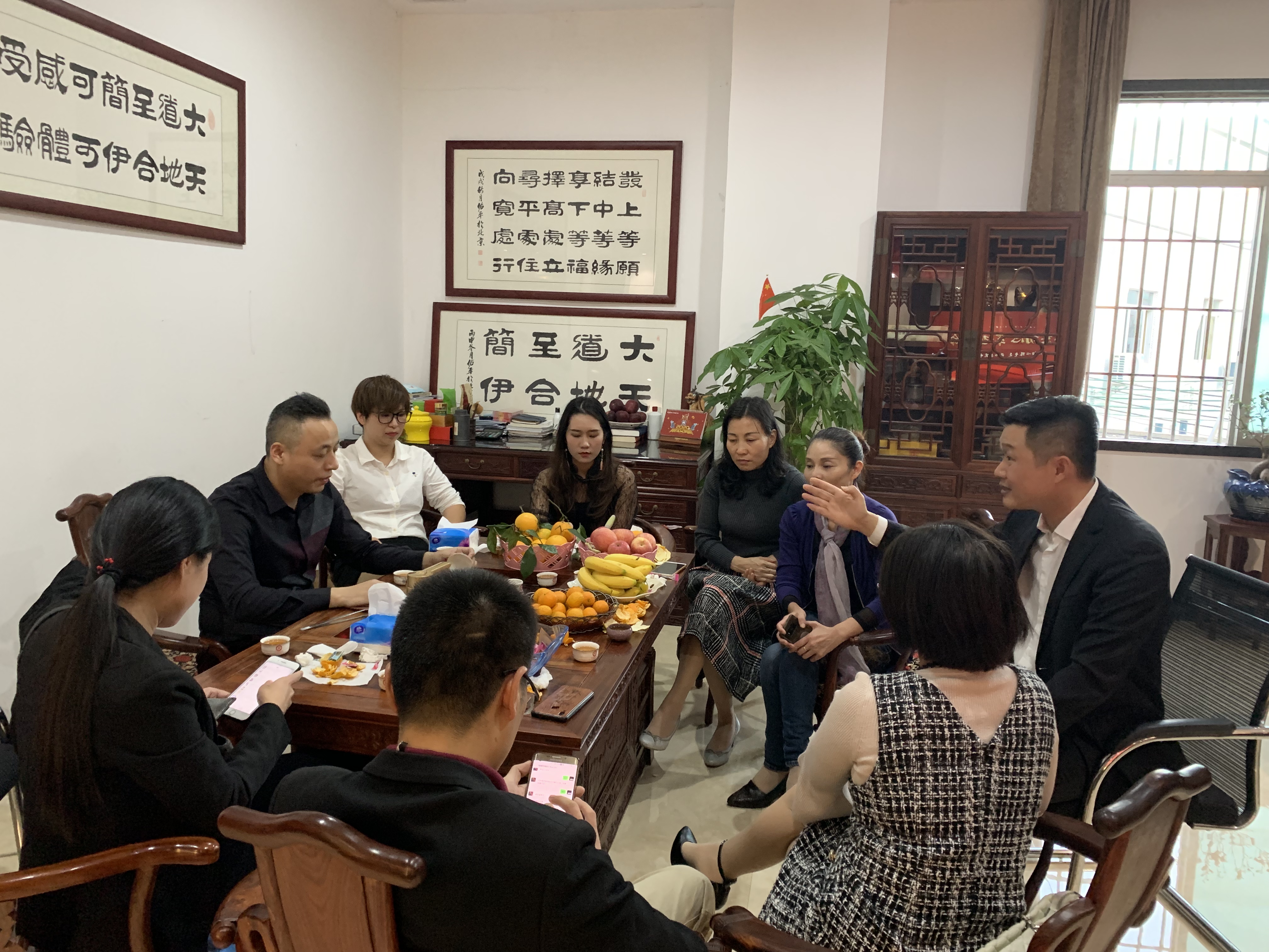 微信图片_20191121095509 微信图片_20191121095509
