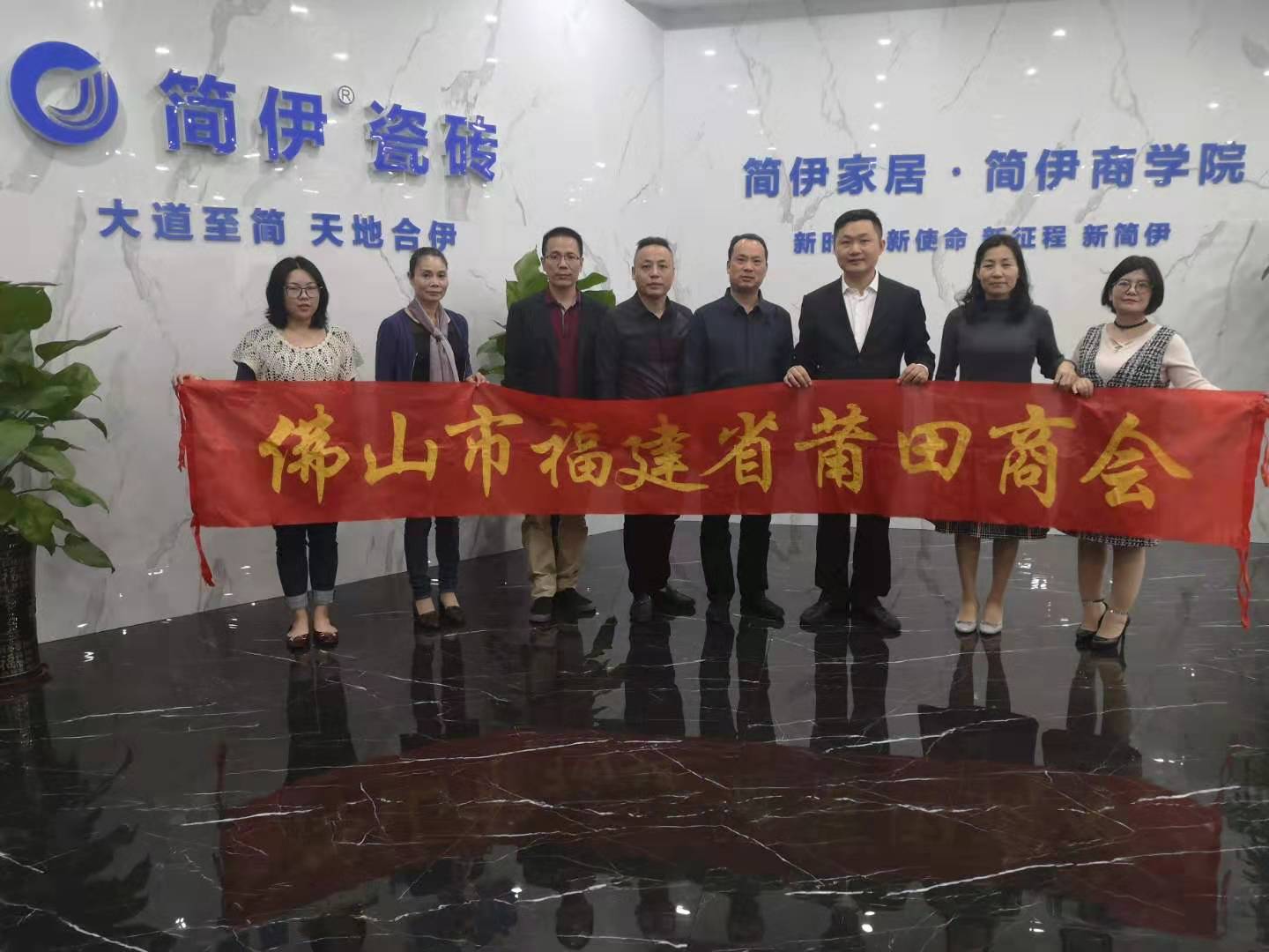 微信图片_20191121101927 微信图片_20191121101927