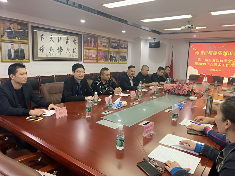 微信图片_20191129102329 微信图片_20191129102329