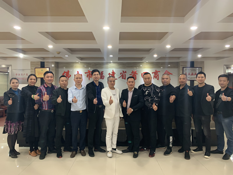 微信图片_20191129102517 微信图片_20191129102517
